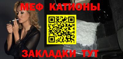 бутик Бугуруслан