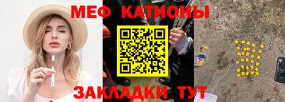 бутик Бугуруслан