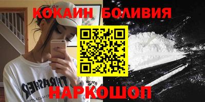 PSILOCYBIN Бузулук