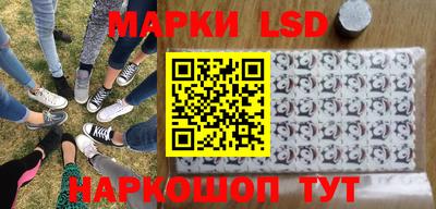 PSILOCYBIN Бузулук