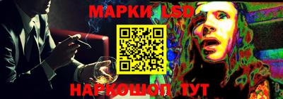 бутик Бугуруслан