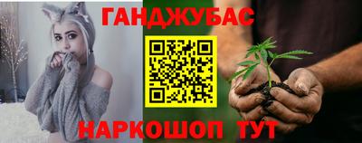 PSILOCYBIN Бузулук