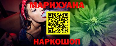 бутик Бугуруслан