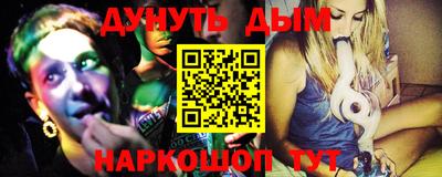 винт Владимир