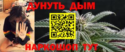PSILOCYBIN Бузулук
