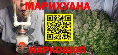 PSILOCYBIN Бузулук