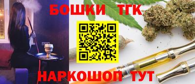 Альфа ПВП Владикавказ