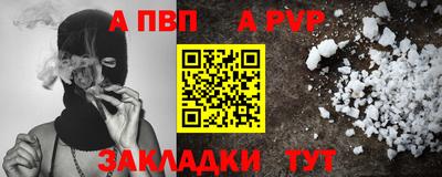 PSILOCYBIN Бузулук
