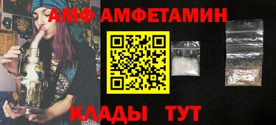 бутик Бугуруслан