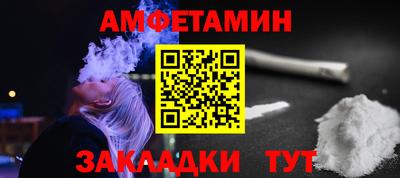 PSILOCYBIN Бузулук