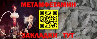 PSILOCYBIN Бузулук