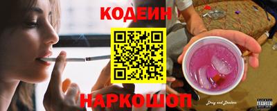 PSILOCYBIN Бузулук