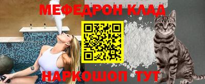 бутик Бугуруслан