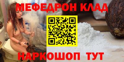 PSILOCYBIN Бузулук
