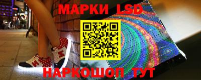 синтетический гашиш Будённовск