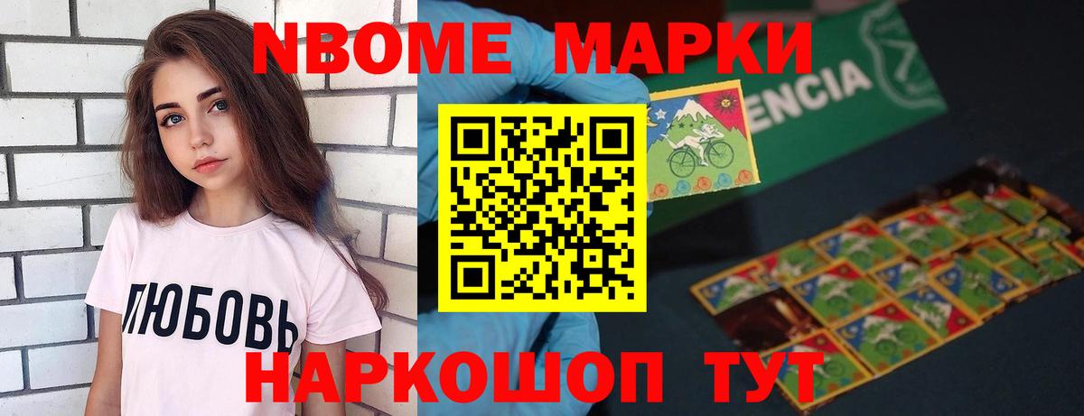 блэк спрут маркетплейс  Лсд 25 экстази кислота  Вход с VPN  Лсд 25 экстази кислота  Узловая 